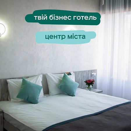 Play Hotel By Ribas Kherson Exterior photo